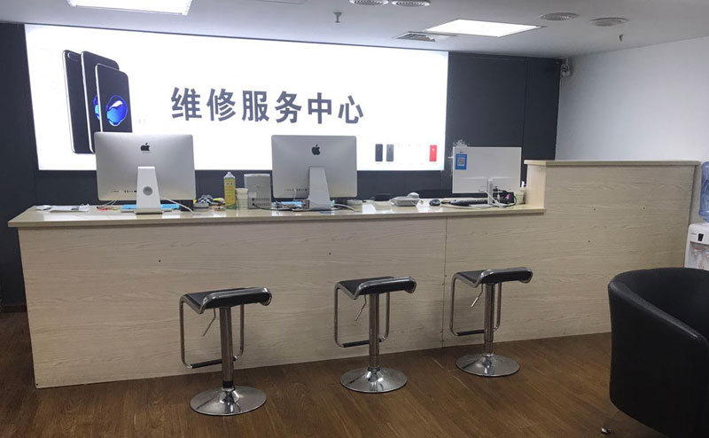 台州绍兴苹果手机维修点查询（11换电池要多少钱）